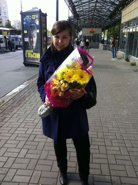 Юлия Степанова