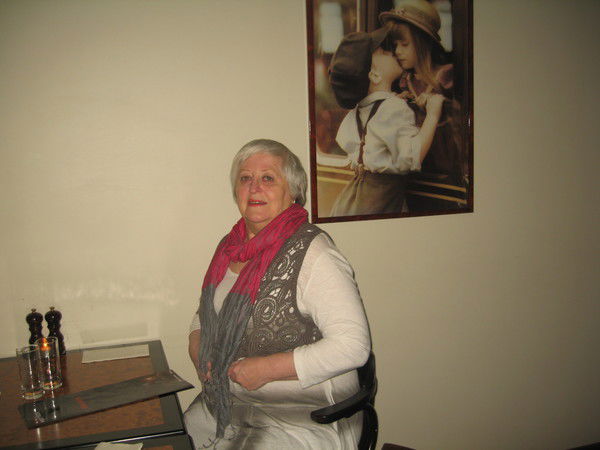 Наталья Ярышко