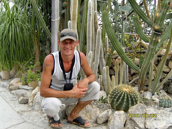 Вова Калита