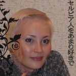 Алиса Камалова