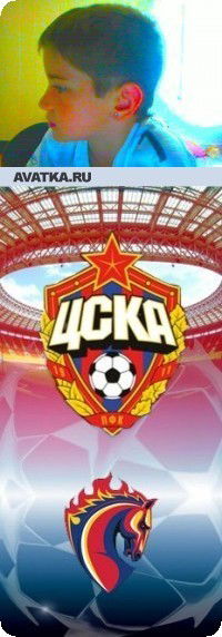 Арсений Хизанишвили