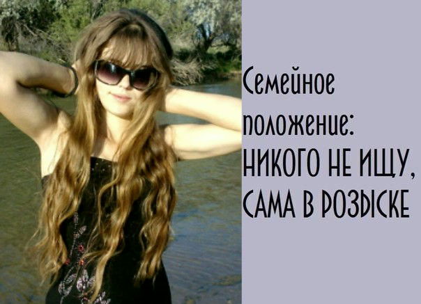 *banditka_V_ Nezakona*