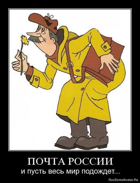 Страховой Заозёрный