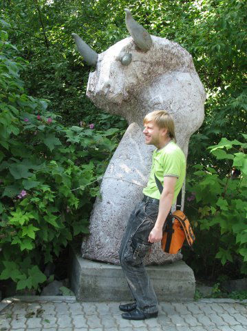 Александр Варзин