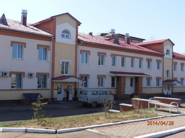 Противотуберкулезный Диспансер