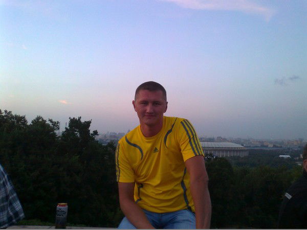 Александр .