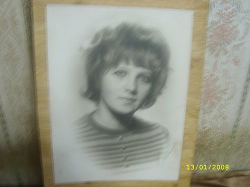 Вера Закамская