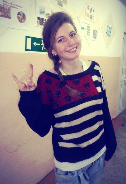 Надежда Вейбер