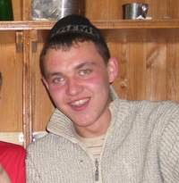 Вован Бирюков