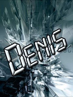 Денис Аничкин