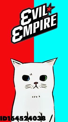 Дима Томилин