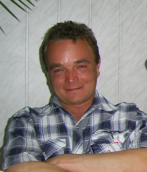 Роман Дейнего