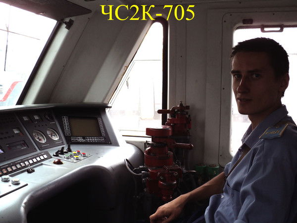 Павел Яринюк