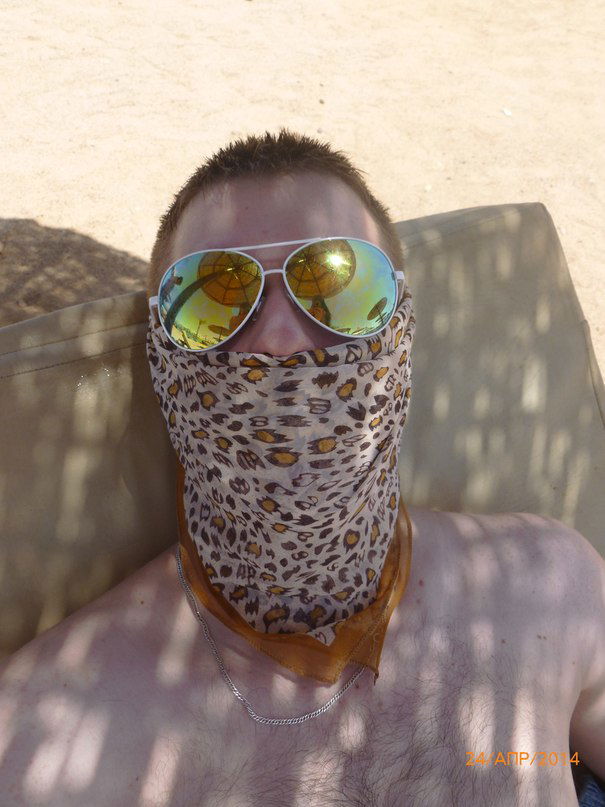 Иван Бобошин