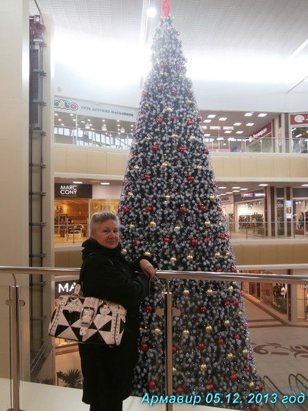 Светлана Копылова