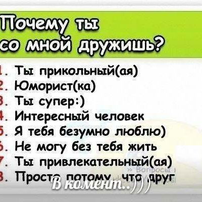 Зарина Кыйлыбаева