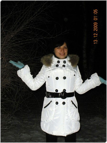 Алсу Диярова