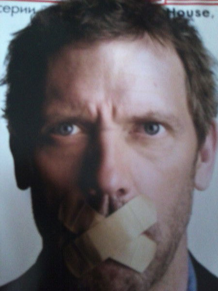 Вася Петелькин