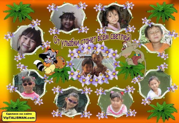 Назик Керимбекова