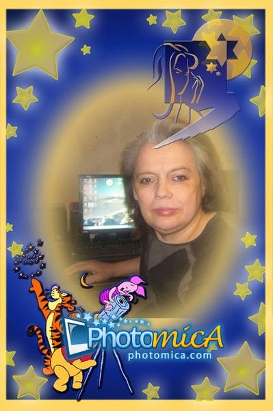 Ольга Москокова