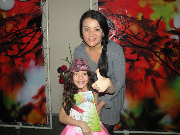 Надежда Сюй