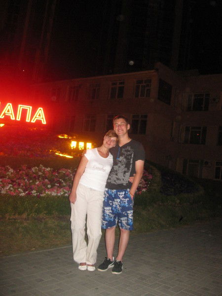 Маша Подоляко