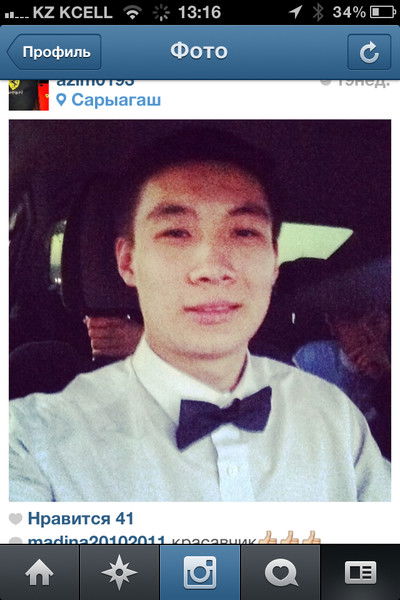 Азимхан Бердымуратов