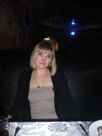 Oльга Вавилова