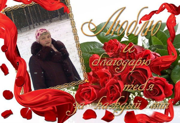 Лариса Шумакова