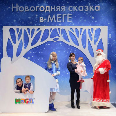 Лилия Пономарева