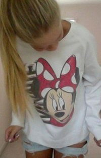 Алина Гайдукова