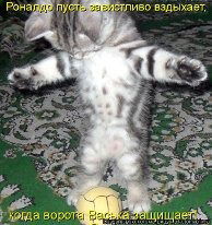 Бибиайша Сламкулова