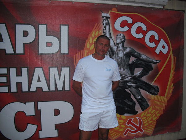 Виталий Цыганков