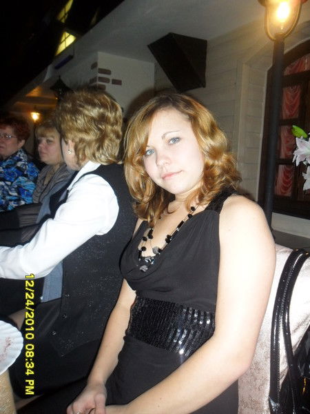 Олеся Опанасюк