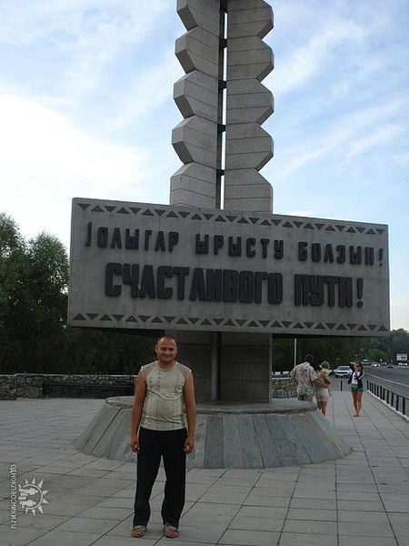 Евгений Жарков