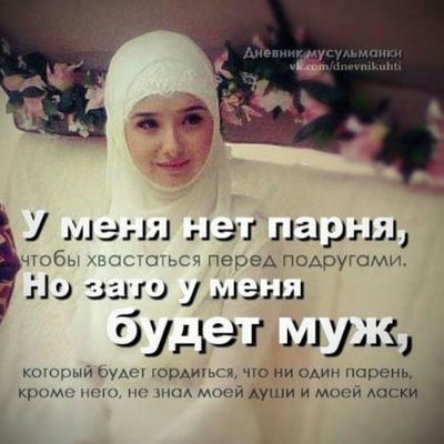 Фариза Тулегенова