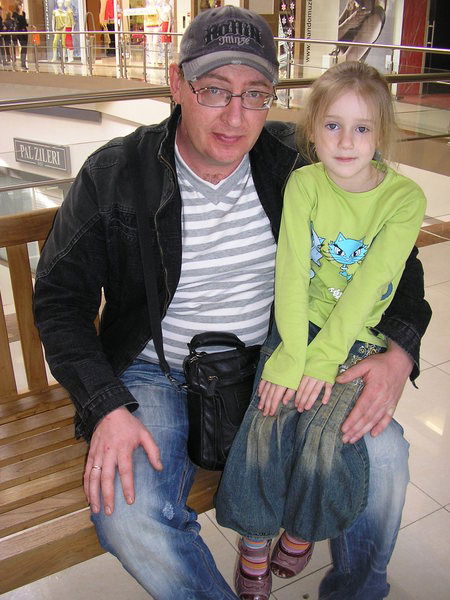 Денис Ефимов