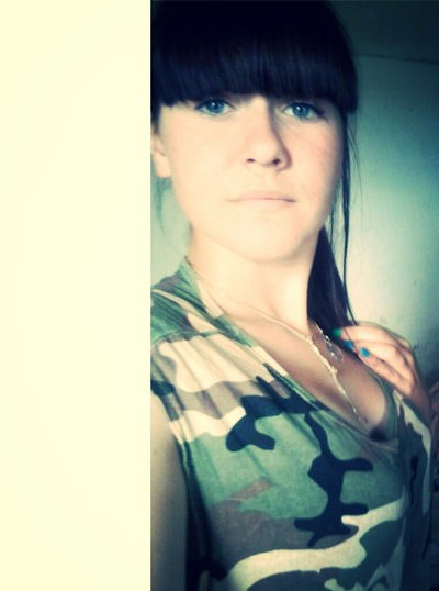 Юля Власова