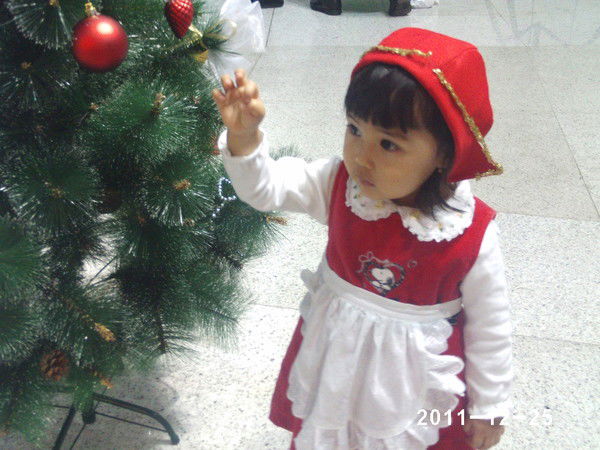 Айнагуль Балгабаева