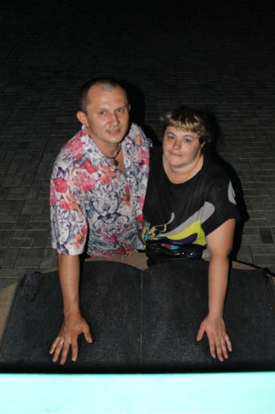 Ириска Долюк