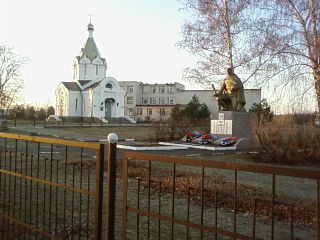 Любовь Смирнова