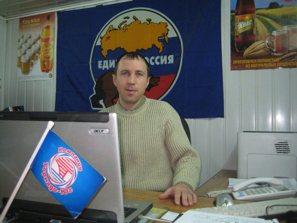 Юрий Алимов