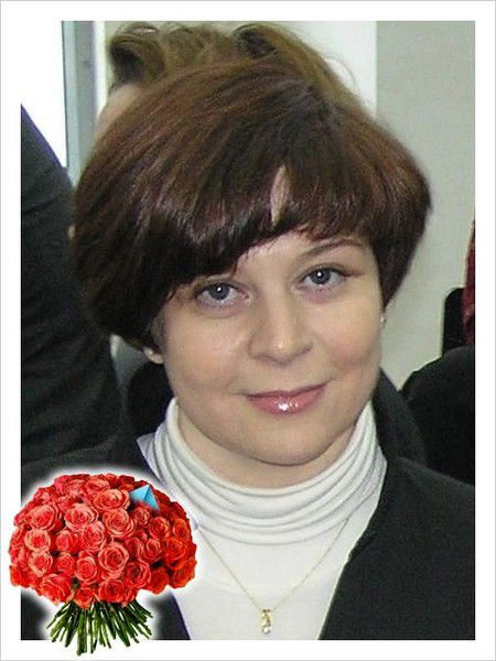 Татьяна Ермакова