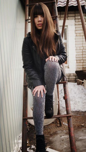 Диана Васильва