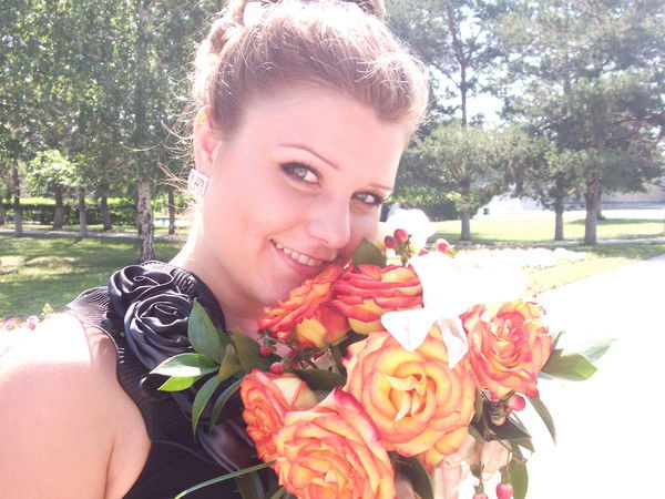 Анастасия Худякова