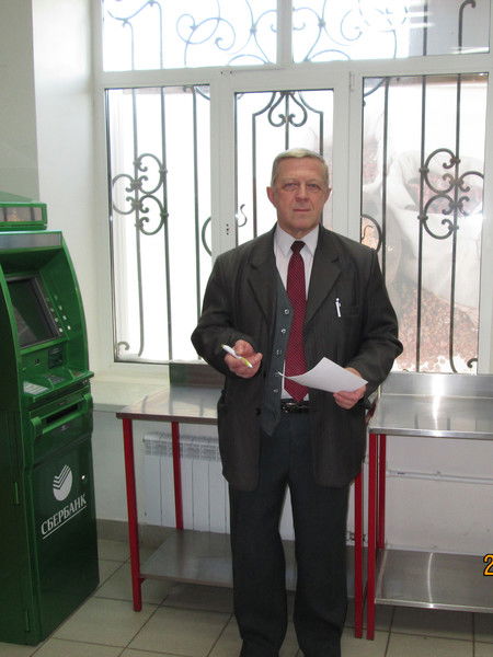 Александр Алексеев