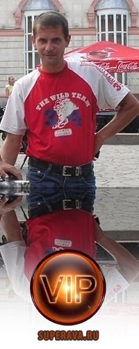 Евгений Комаров