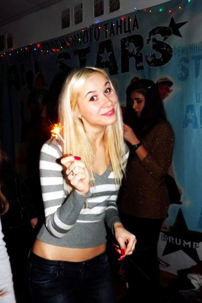 Алёнка Акулова