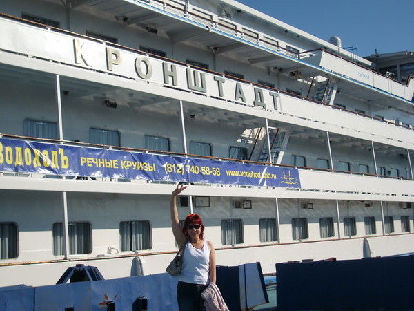 Ирина Сидор