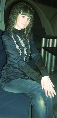 Алия Хайруллина